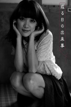 电视剧樱桃下载